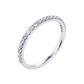1/4 Ctw Classic Micro Pave Diamond Wedding Band in 14 Karat White Gold